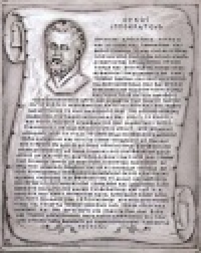 771acfb50a98ea6f797bb8e902c9df82 XL