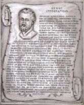 Fedea746cd0ecb257a1249d3a2a80bb1 XL