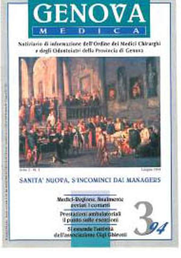 199406