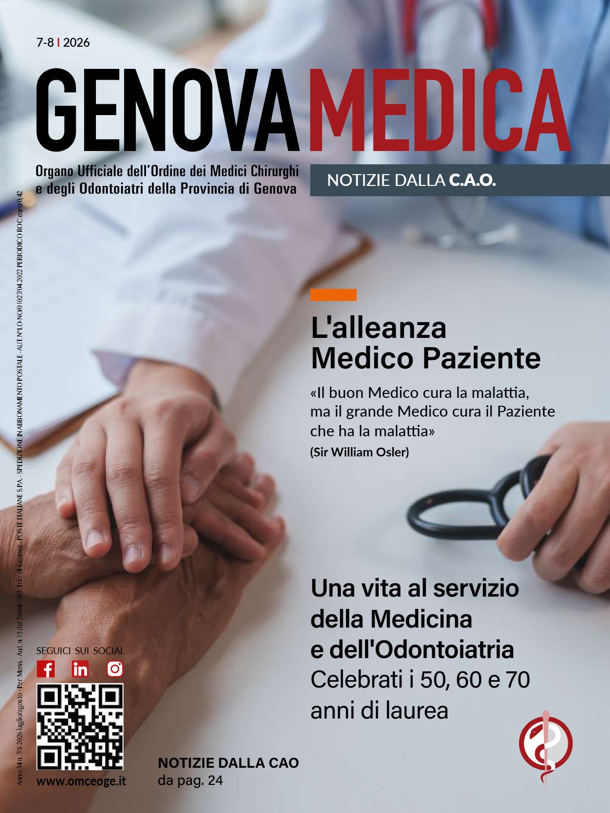 Copertina